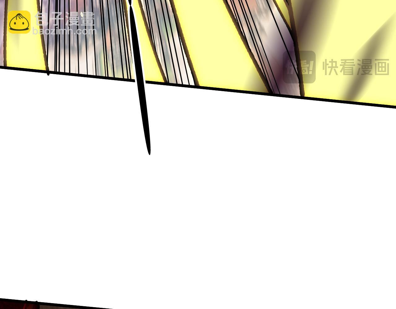 全民轉職：無職的我終結了神明！ - 第145話 破綻！失去肉盾的後排！(1/3) - 1