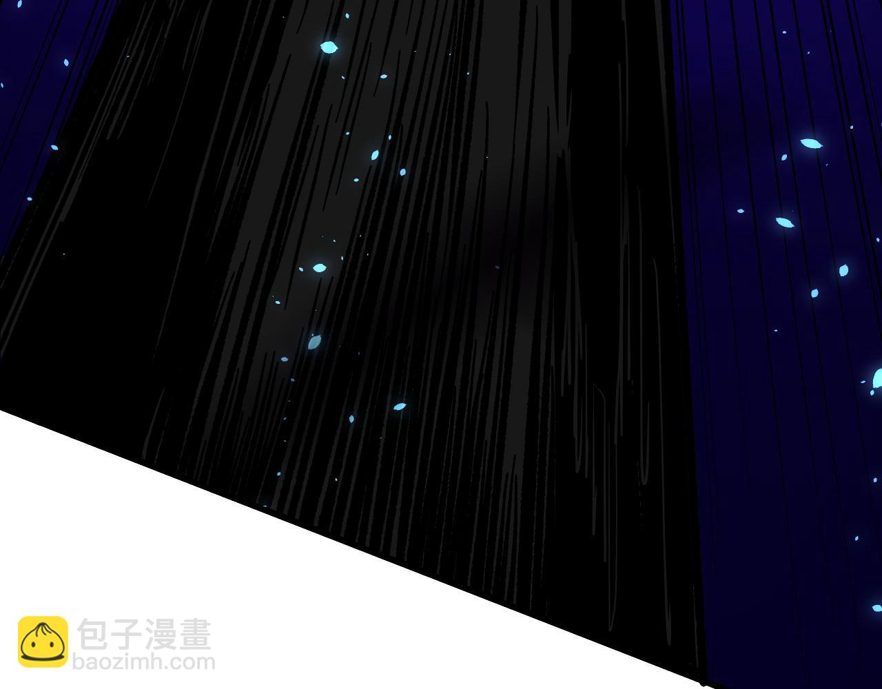 全民轉職：無職的我終結了神明！ - 第145話 破綻！失去肉盾的後排！(1/3) - 8