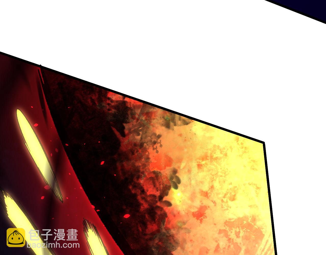 全民轉職：無職的我終結了神明！ - 第145話 破綻！失去肉盾的後排！(1/3) - 1