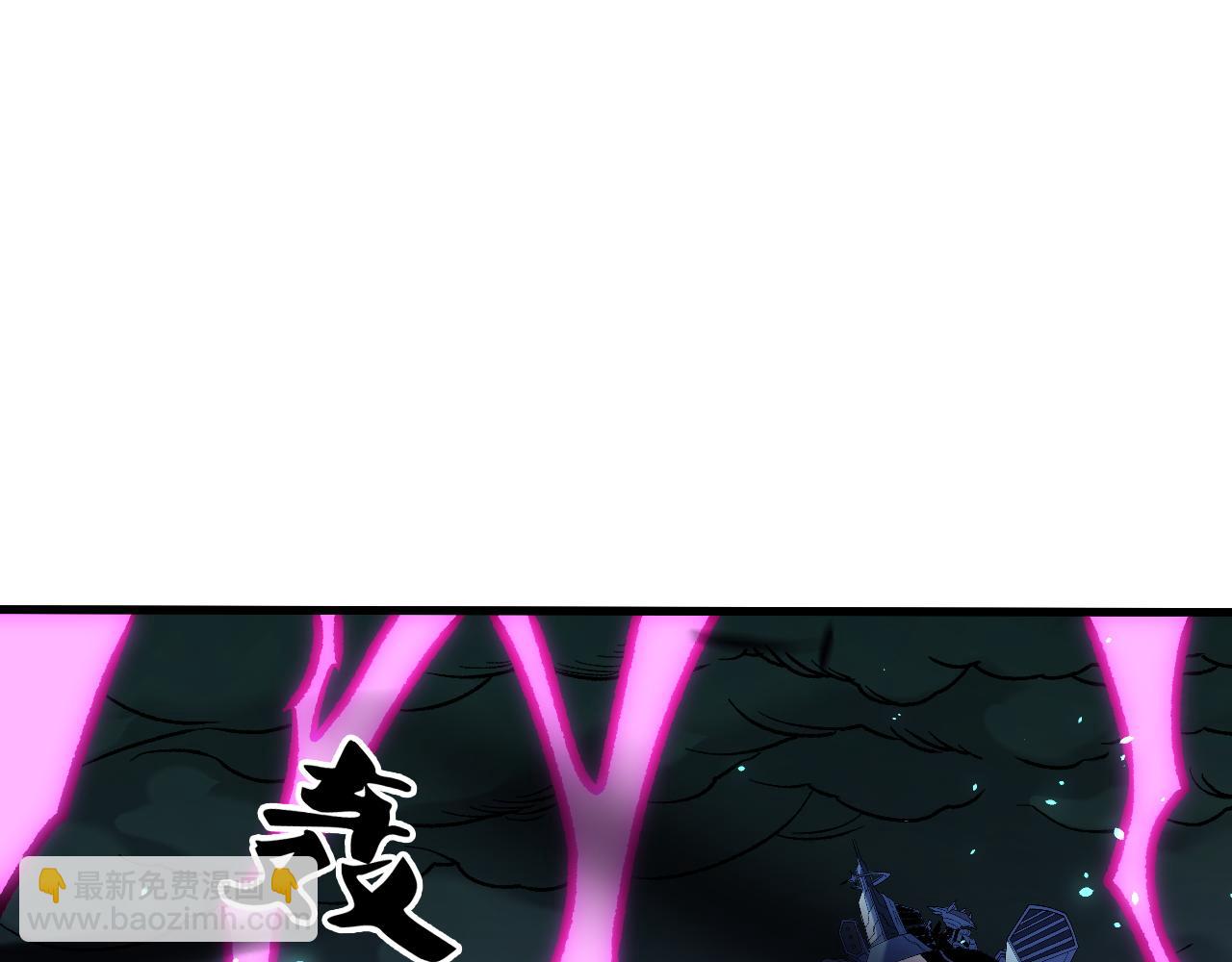 全民轉職：無職的我終結了神明！ - 第145話 破綻！失去肉盾的後排！(1/3) - 5