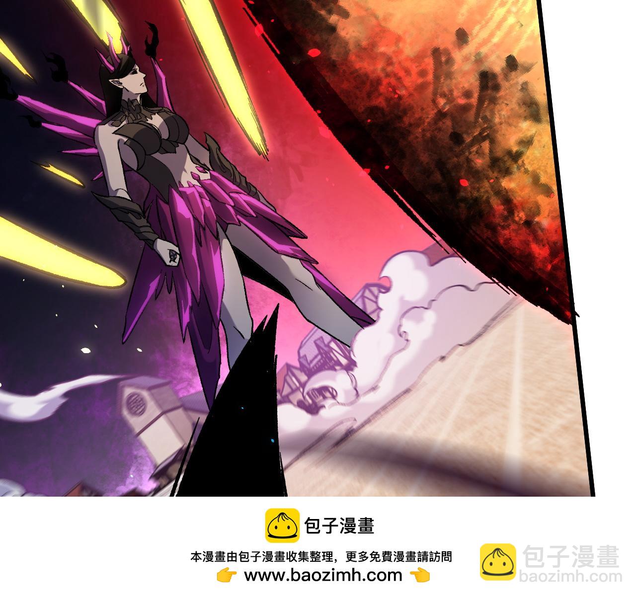 全民轉職：無職的我終結了神明！ - 第145話 破綻！失去肉盾的後排！(1/3) - 2