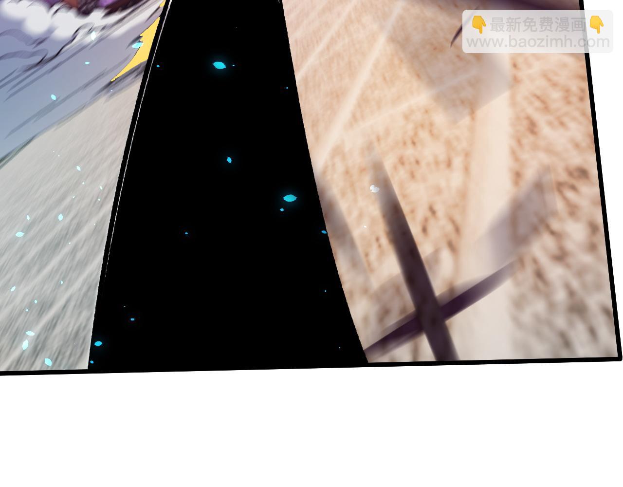 全民轉職：無職的我終結了神明！ - 第145話 破綻！失去肉盾的後排！(2/3) - 5