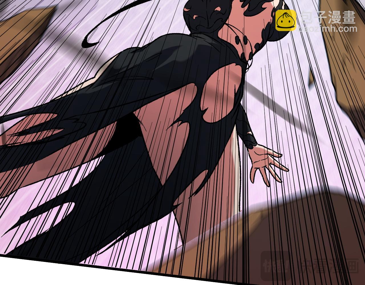 全民轉職：無職的我終結了神明！ - 第145話 破綻！失去肉盾的後排！(2/3) - 3