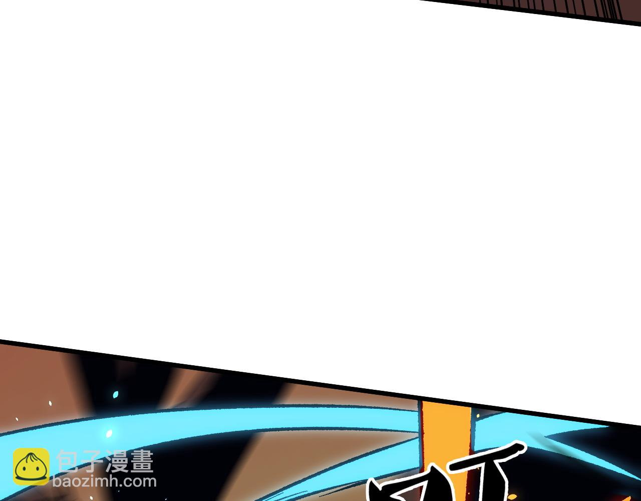 全民轉職：無職的我終結了神明！ - 第145話 破綻！失去肉盾的後排！(2/3) - 4