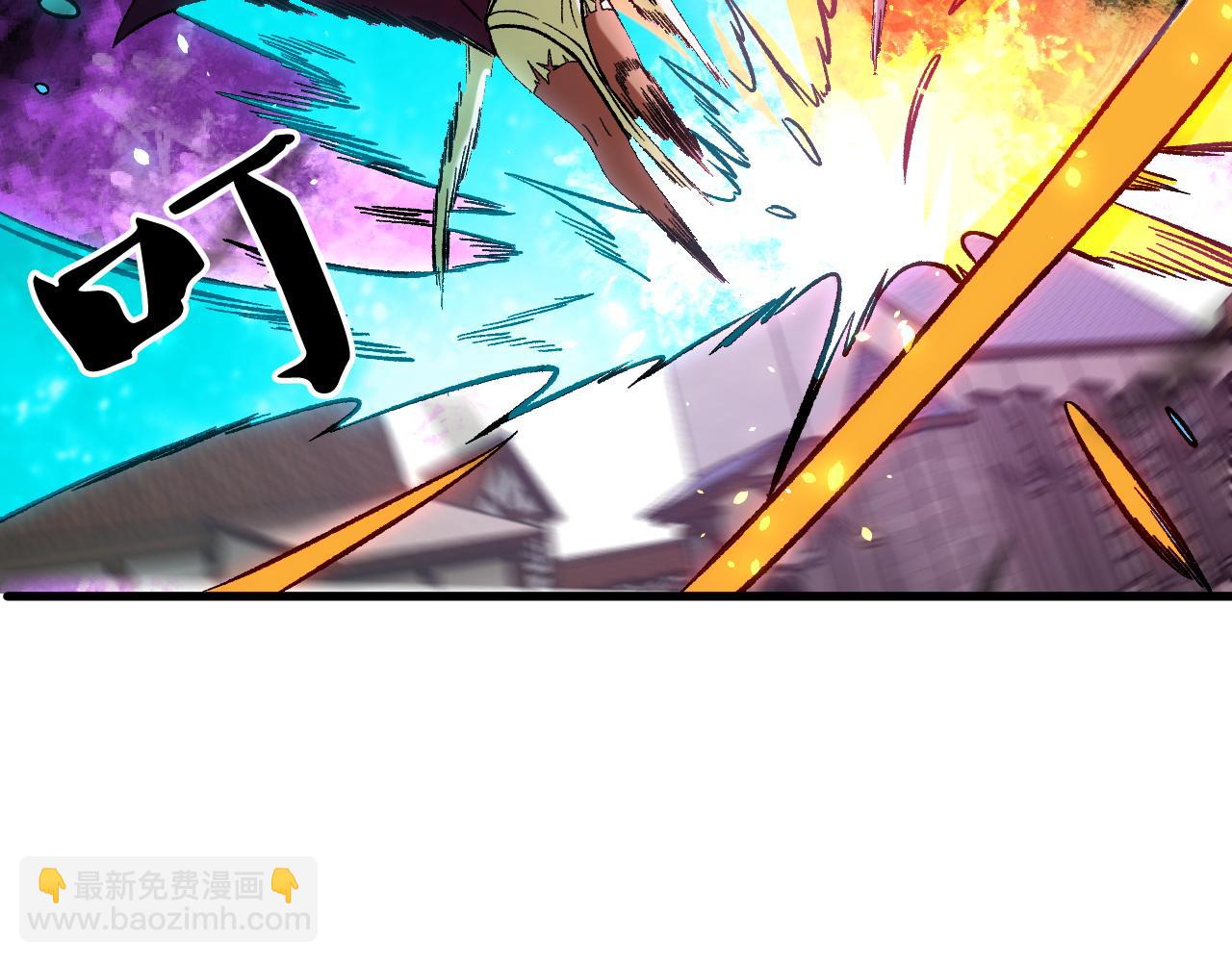 全民轉職：無職的我終結了神明！ - 第145話 破綻！失去肉盾的後排！(2/3) - 6