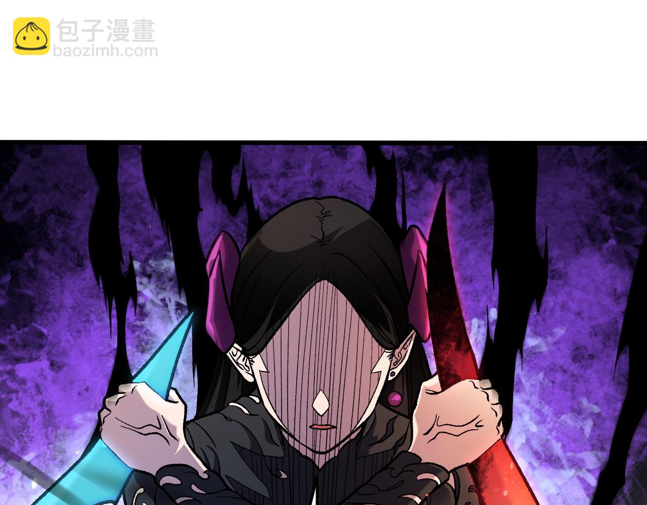 全民轉職：無職的我終結了神明！ - 第145話 破綻！失去肉盾的後排！(2/3) - 7