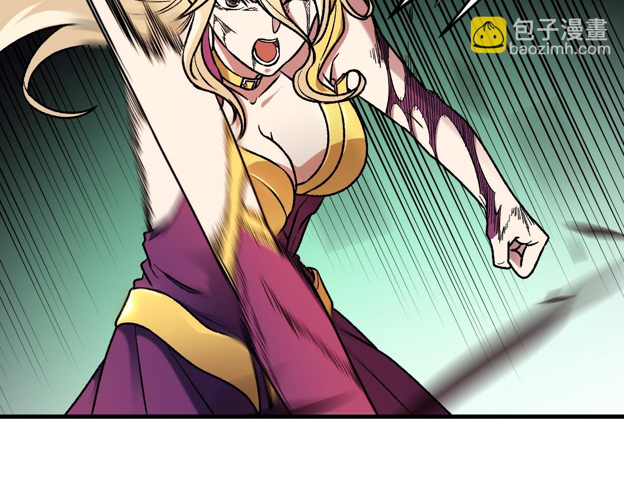 全民轉職：無職的我終結了神明！ - 第145話 破綻！失去肉盾的後排！(2/3) - 8