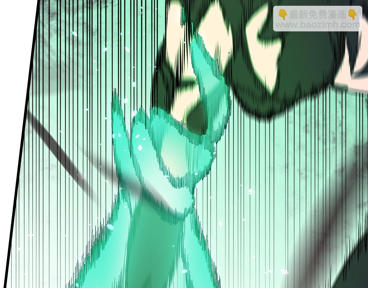 全民轉職：無職的我終結了神明！ - 第145話 破綻！失去肉盾的後排！(2/3) - 3