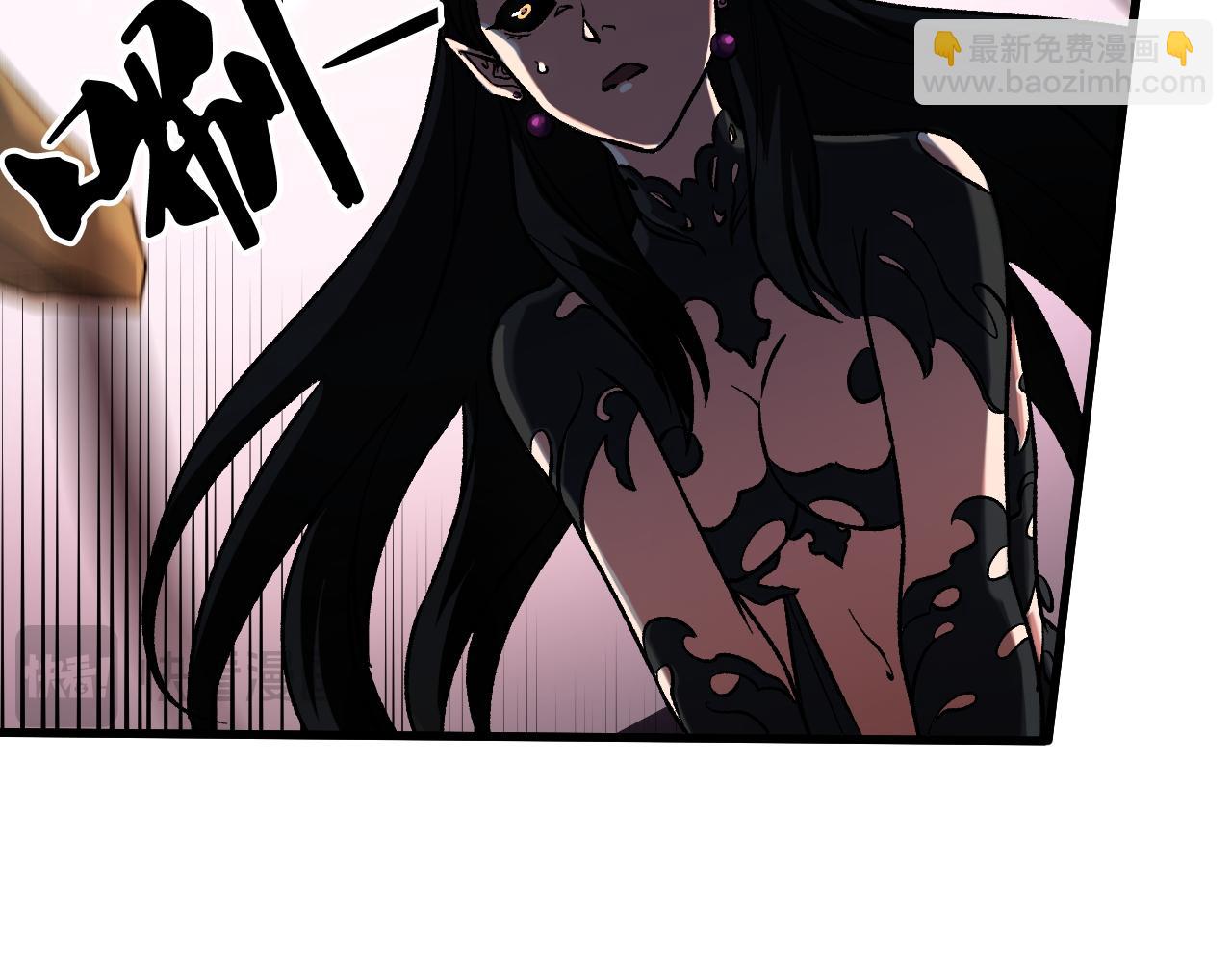 全民轉職：無職的我終結了神明！ - 第145話 破綻！失去肉盾的後排！(2/3) - 6