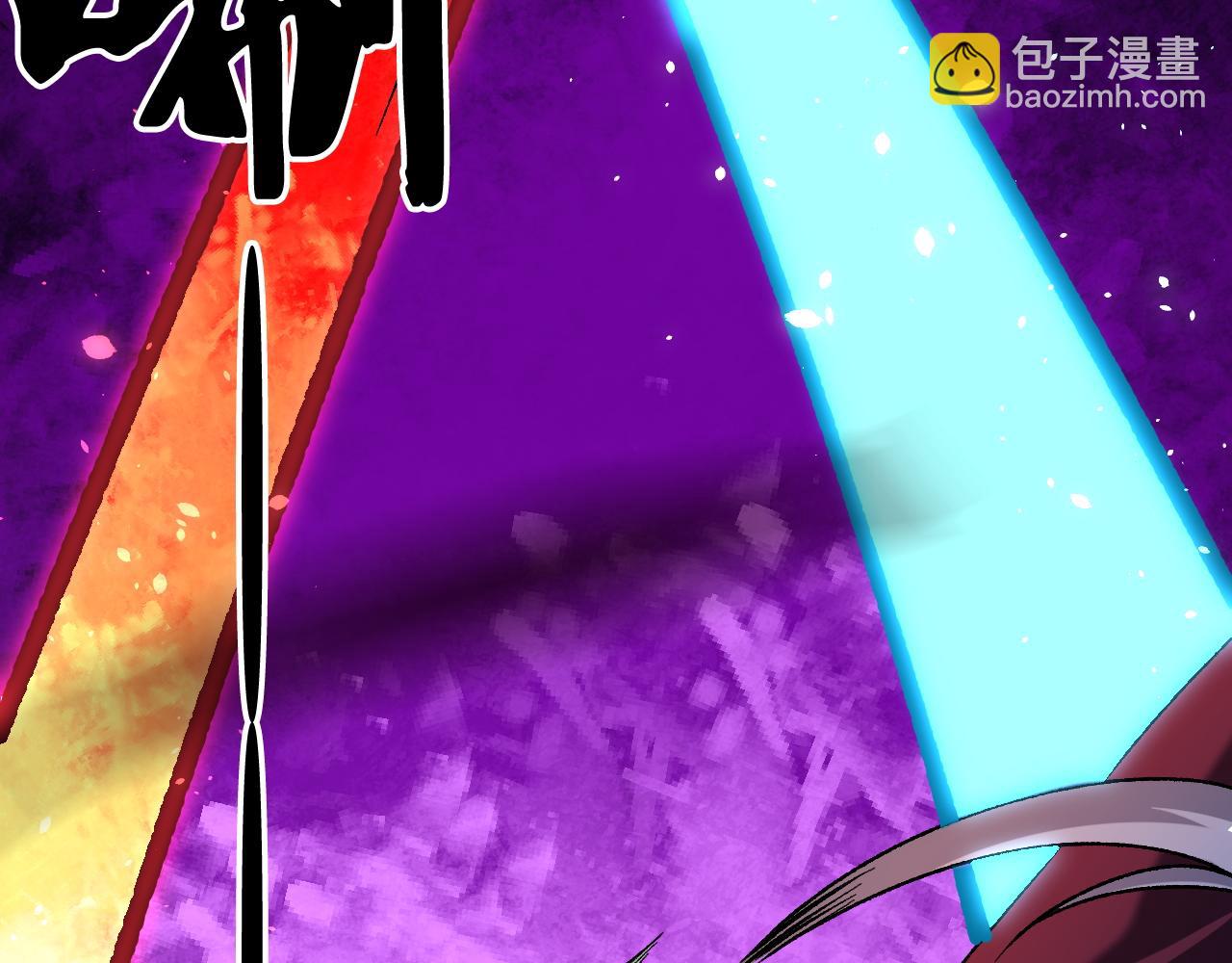 全民轉職：無職的我終結了神明！ - 第145話 破綻！失去肉盾的後排！(2/3) - 1