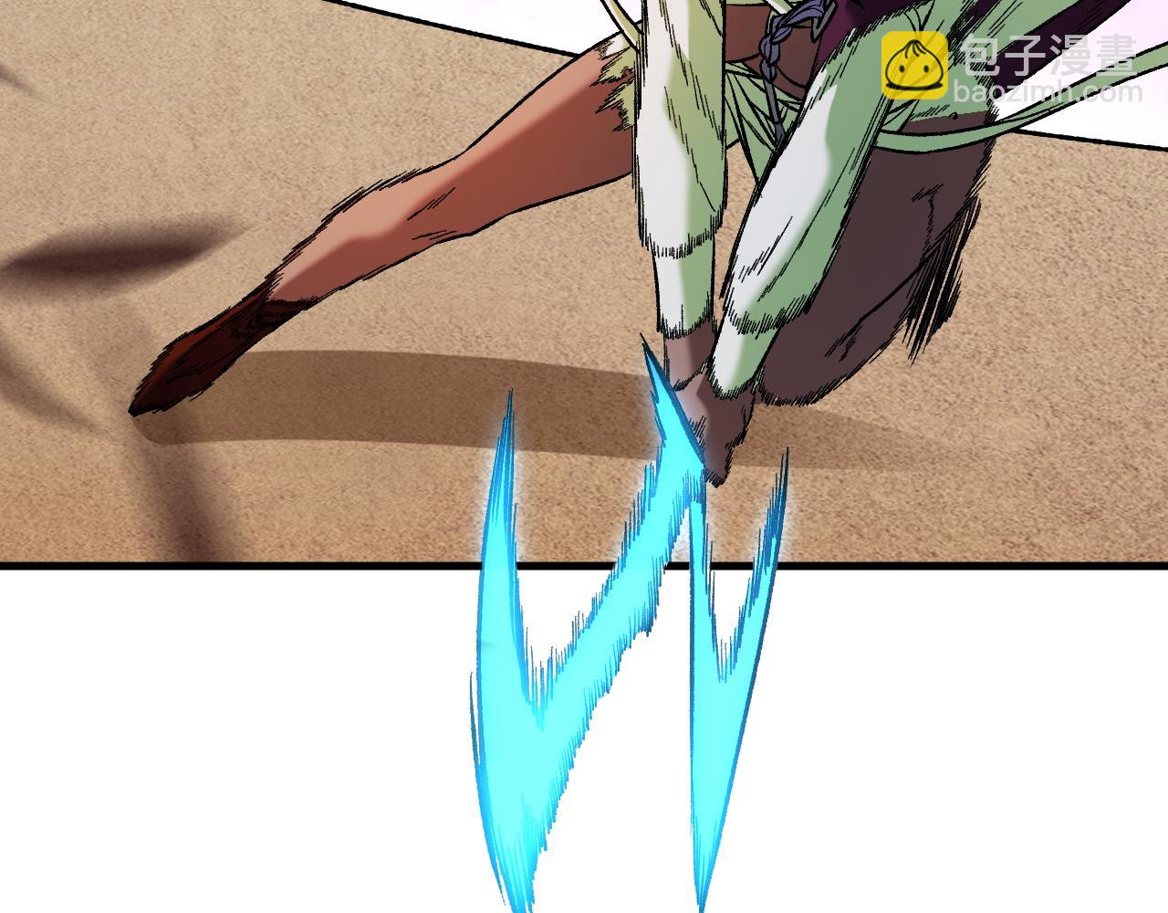 全民轉職：無職的我終結了神明！ - 第145話 破綻！失去肉盾的後排！(2/3) - 3