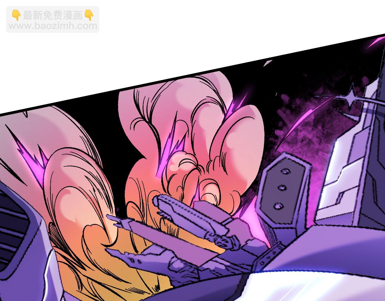 全民轉職：無職的我終結了神明！ - 第145話 破綻！失去肉盾的後排！(1/3) - 1