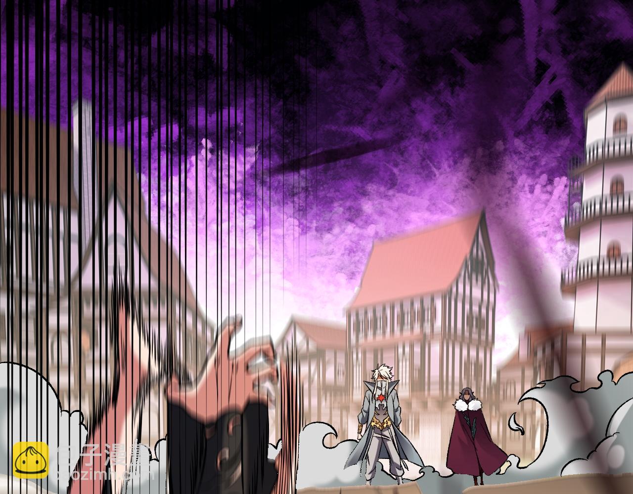 全民轉職：無職的我終結了神明！ - 第145話 破綻！失去肉盾的後排！(2/3) - 7