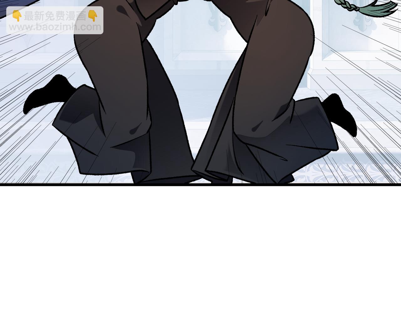 全民轉職：無職的我終結了神明！ - 第145話 破綻！失去肉盾的後排！(2/3) - 3