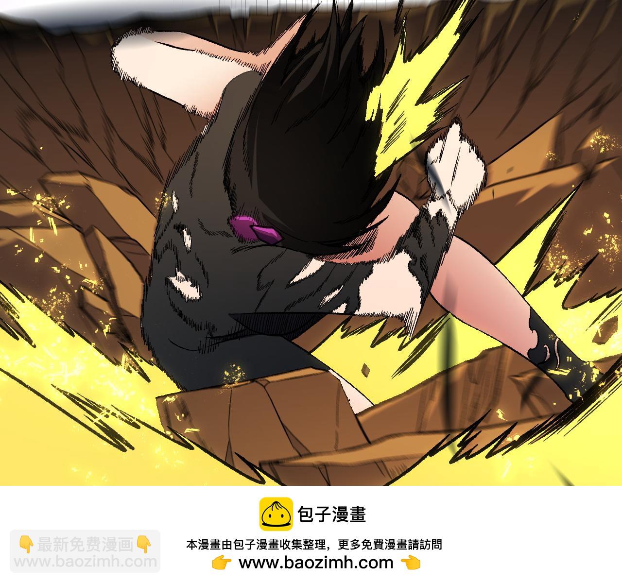 全民轉職：無職的我終結了神明！ - 第147話 萬輪·萬夜輪寂(2/4) - 6