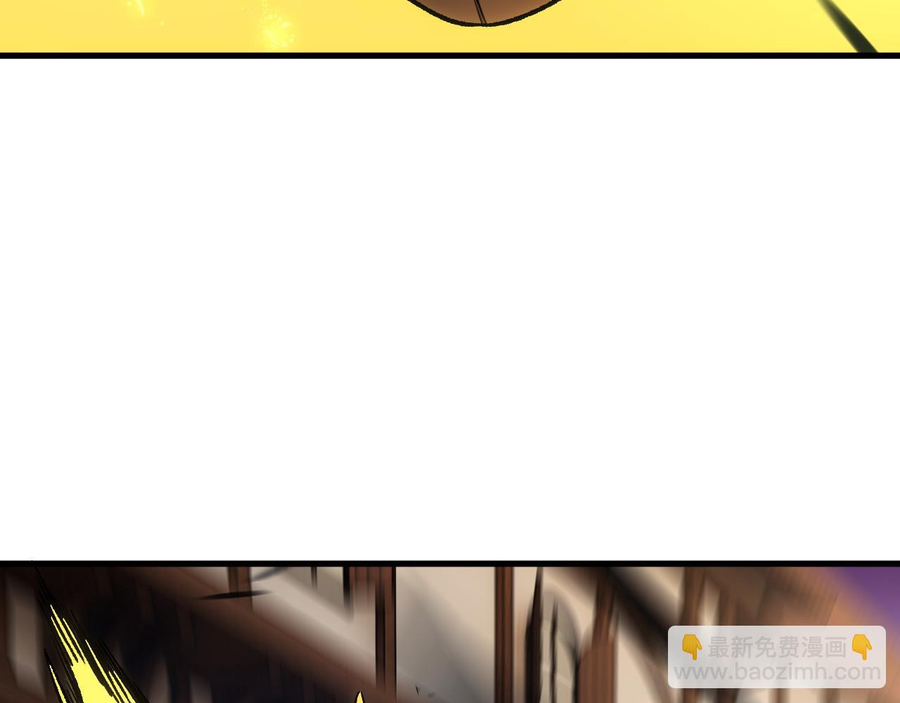 全民轉職：無職的我終結了神明！ - 第147話 萬輪·萬夜輪寂(3/4) - 5