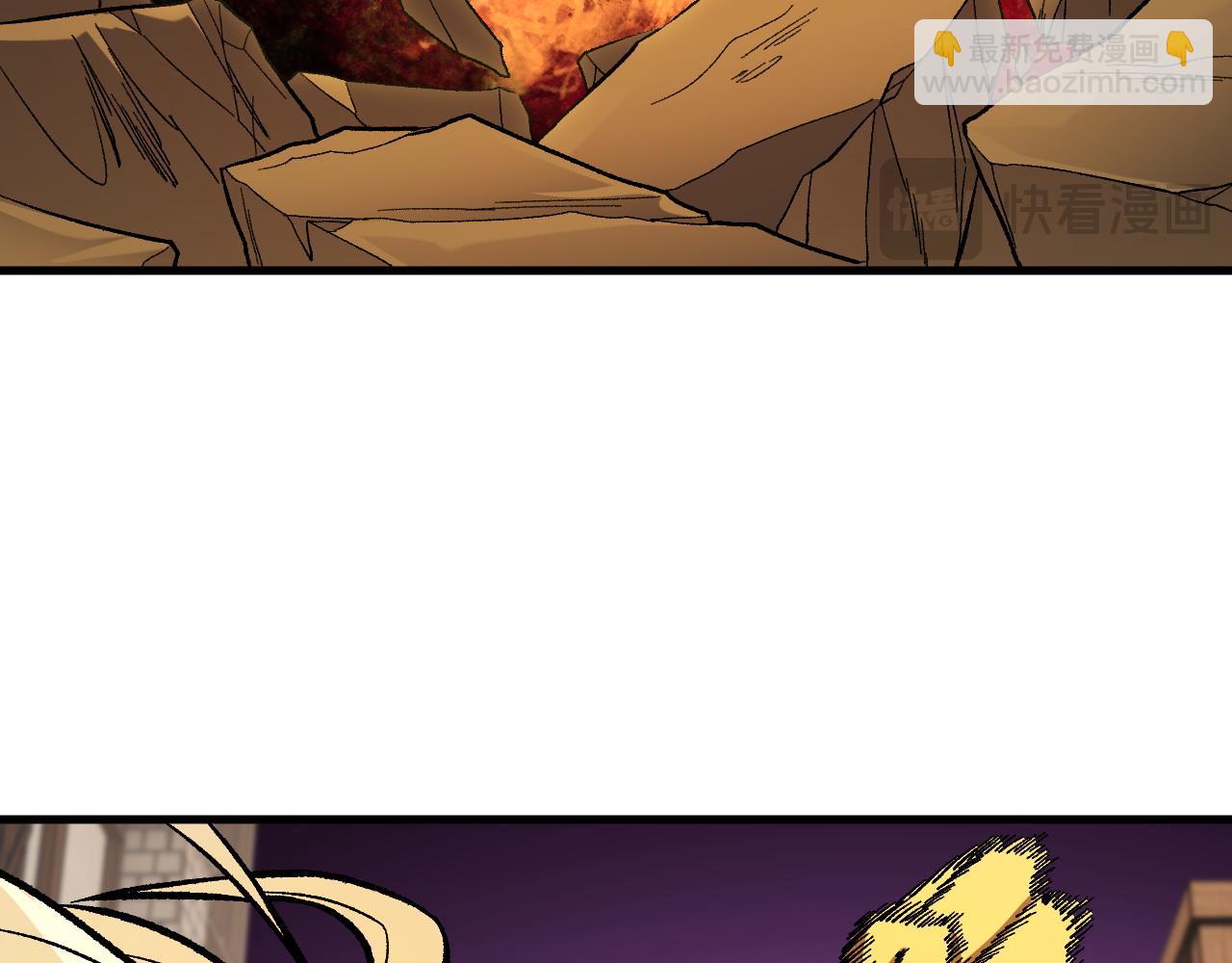 全民轉職：無職的我終結了神明！ - 第147話 萬輪·萬夜輪寂(3/4) - 8