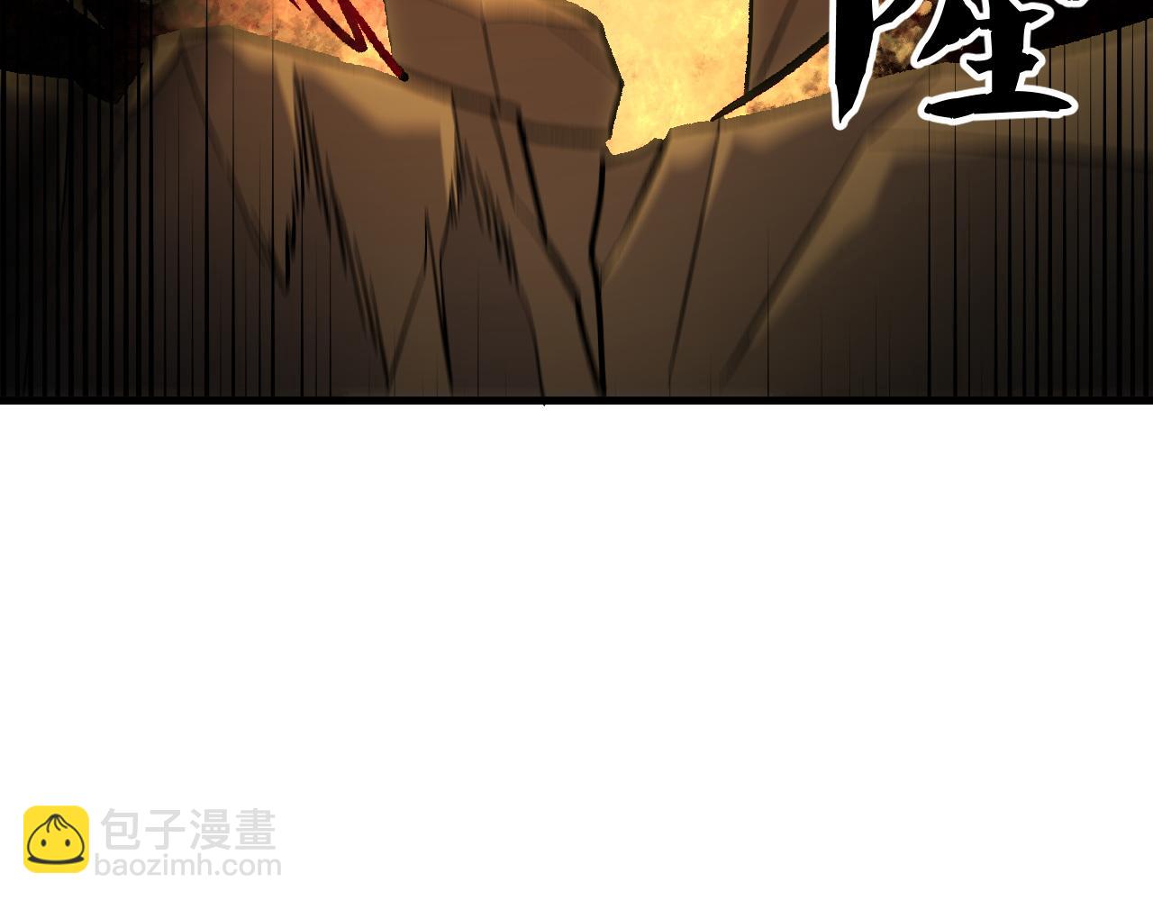 全民轉職：無職的我終結了神明！ - 第147話 萬輪·萬夜輪寂(3/4) - 6