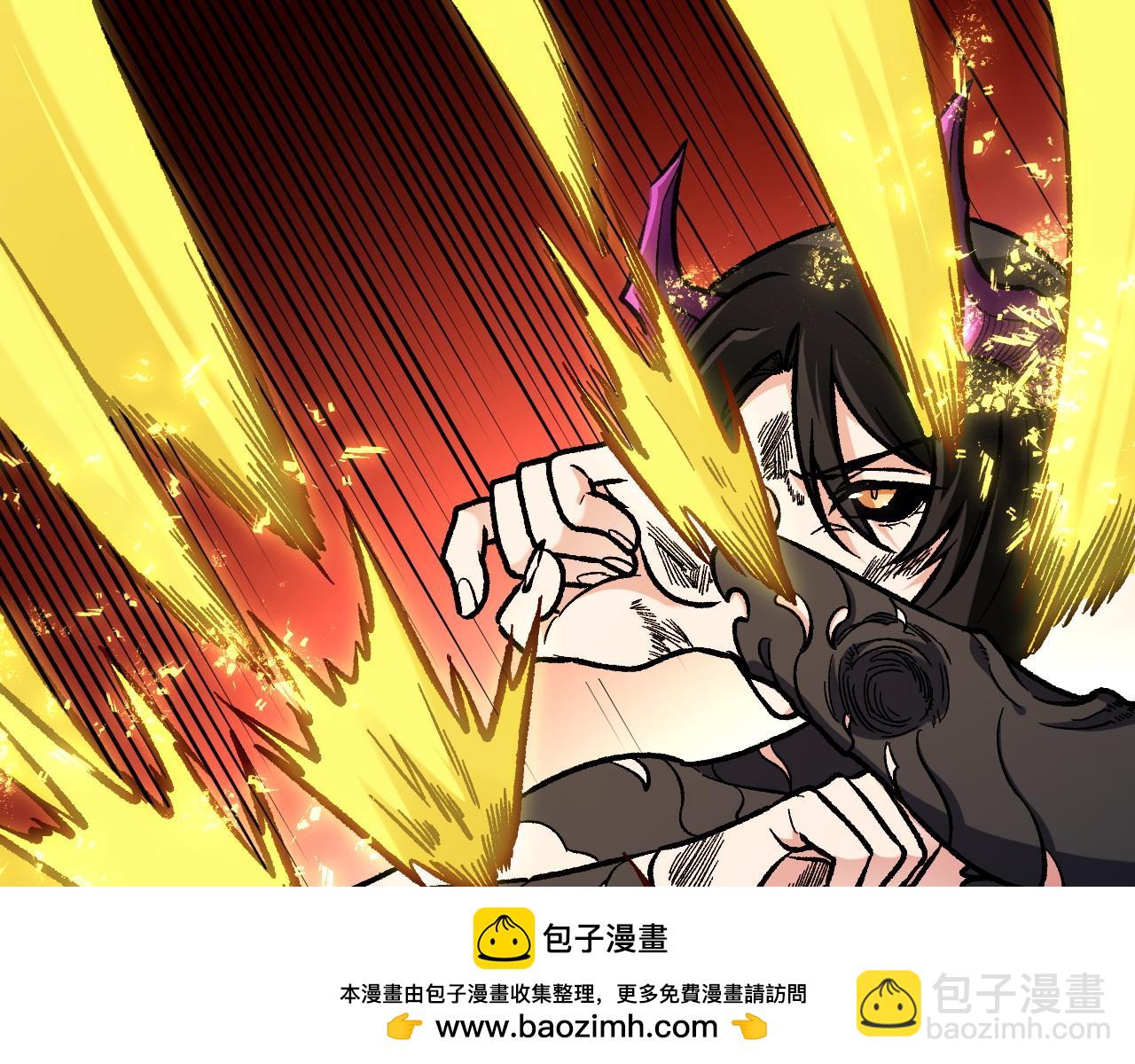 全民轉職：無職的我終結了神明！ - 第147話 萬輪·萬夜輪寂(3/4) - 1