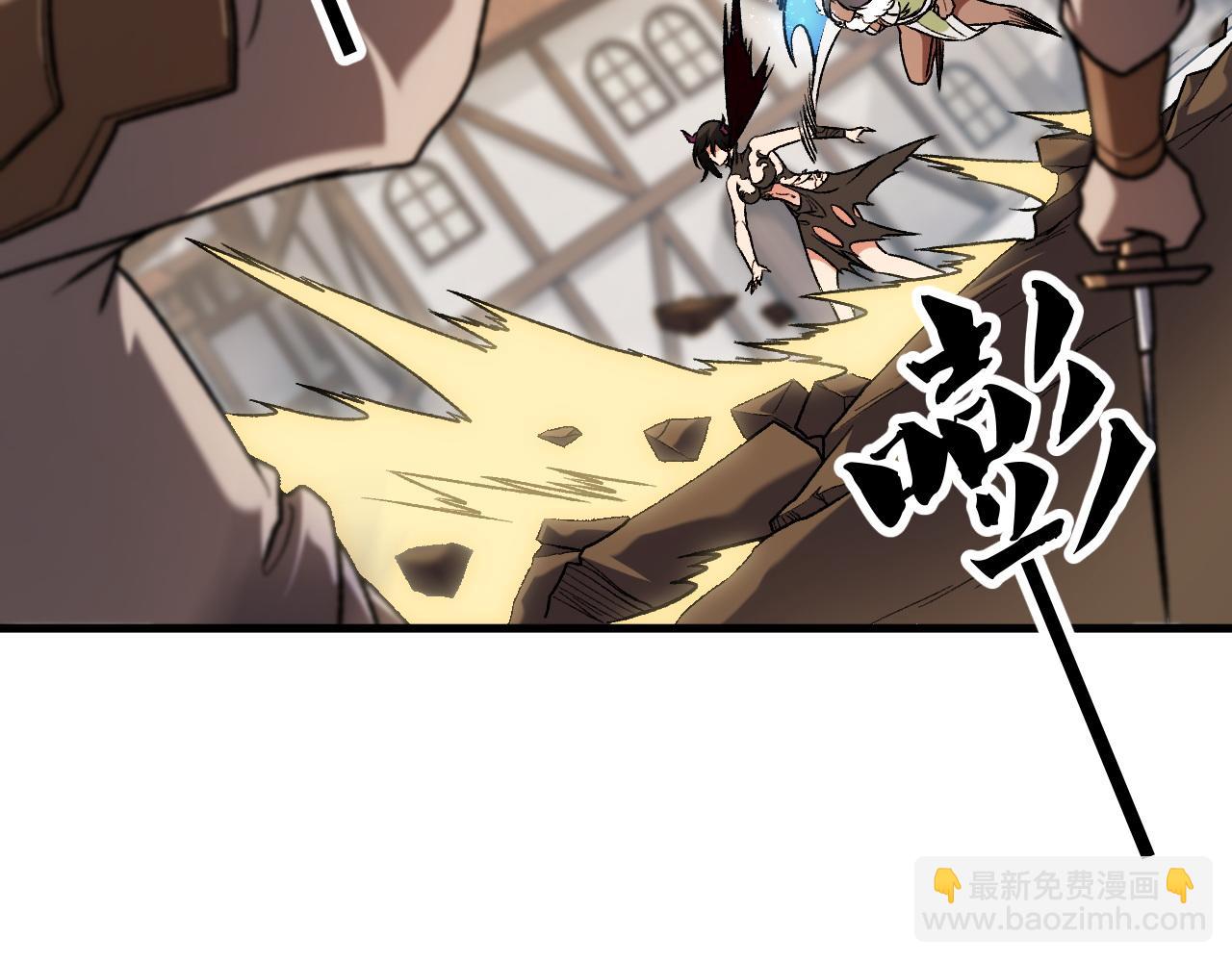 全民轉職：無職的我終結了神明！ - 第147話 萬輪·萬夜輪寂(1/4) - 4