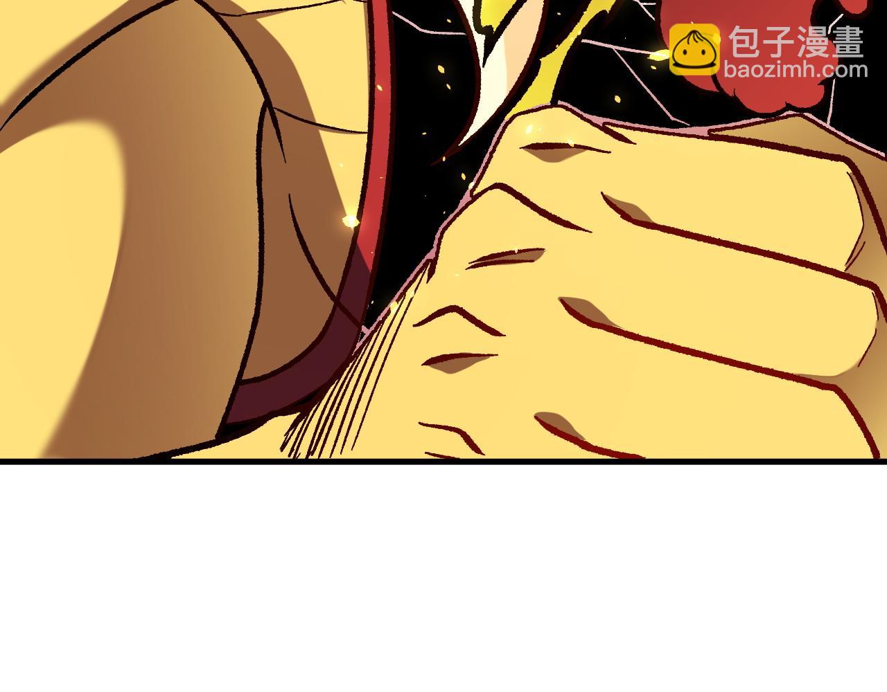 全民轉職：無職的我終結了神明！ - 第147話 萬輪·萬夜輪寂(3/4) - 4