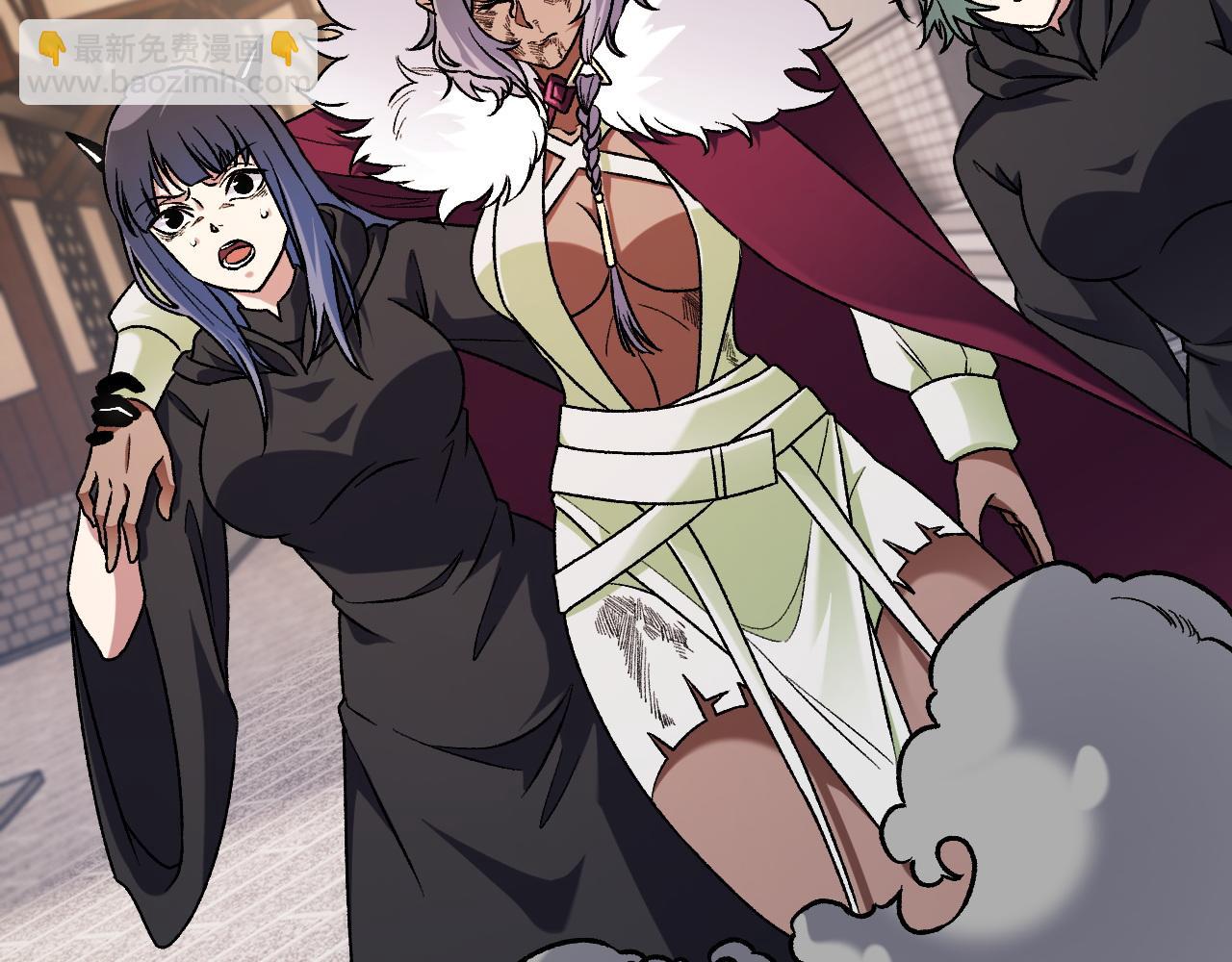 全民轉職：無職的我終結了神明！ - 第147話 萬輪·萬夜輪寂(3/4) - 6