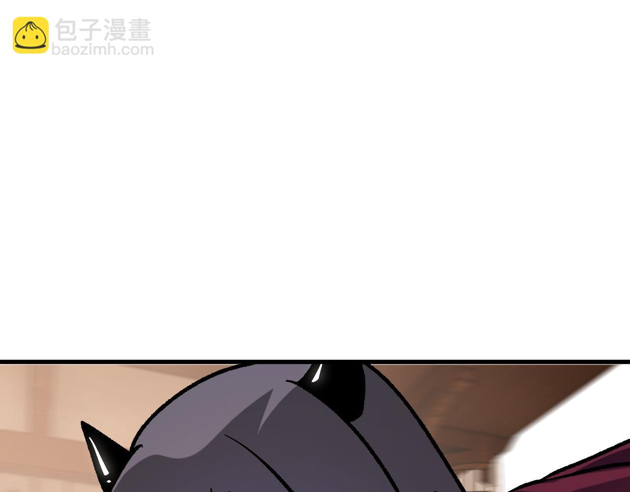 全民轉職：無職的我終結了神明！ - 第147話 萬輪·萬夜輪寂(3/4) - 5