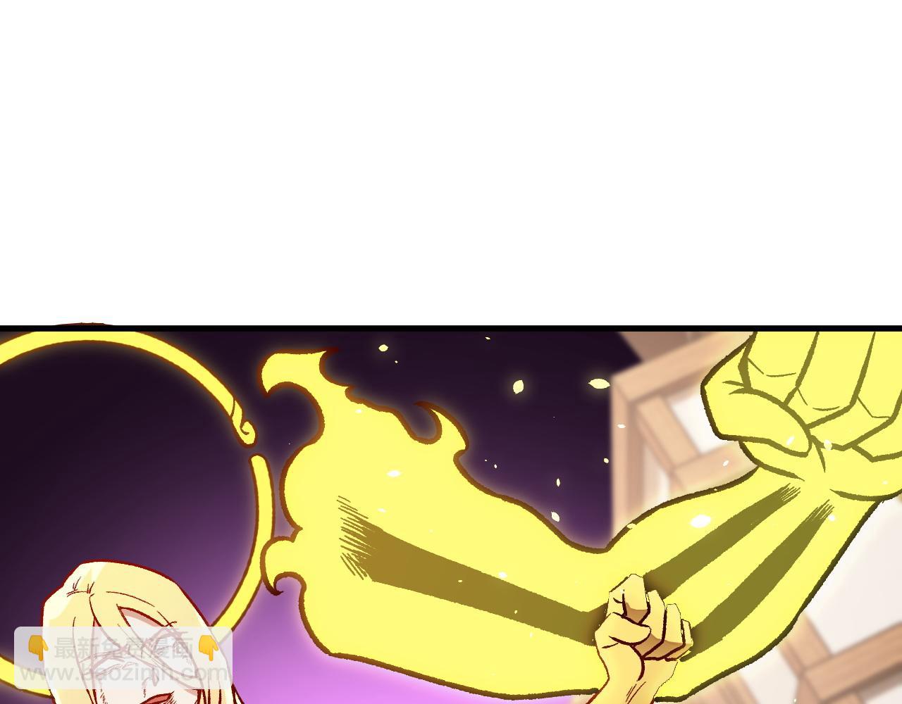 全民轉職：無職的我終結了神明！ - 第147話 萬輪·萬夜輪寂(3/4) - 2