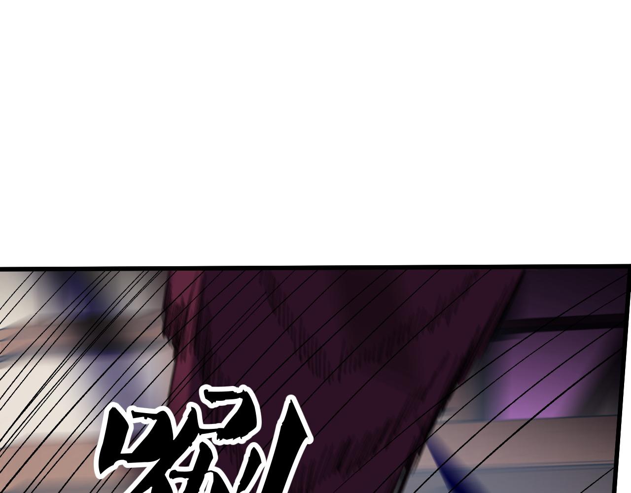 全民轉職：無職的我終結了神明！ - 第147話 萬輪·萬夜輪寂(1/4) - 2