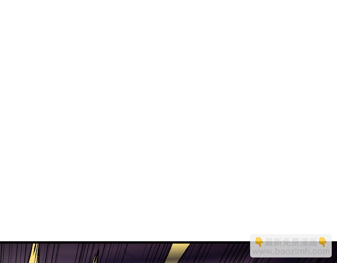 全民轉職：無職的我終結了神明！ - 第147話 萬輪·萬夜輪寂(1/4) - 1