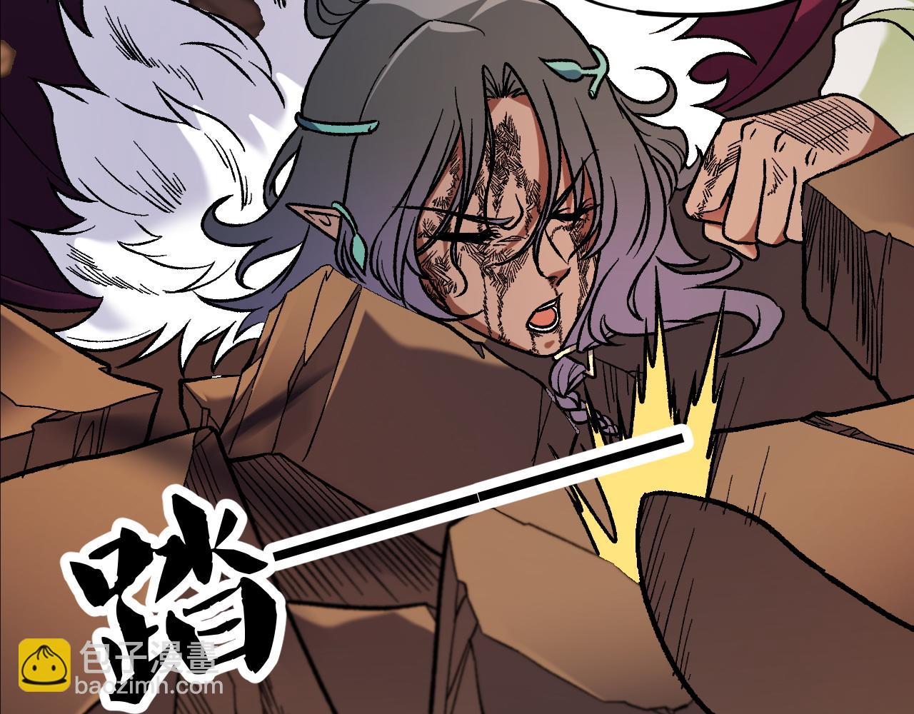 全民轉職：無職的我終結了神明！ - 第147話 萬輪·萬夜輪寂(1/4) - 5