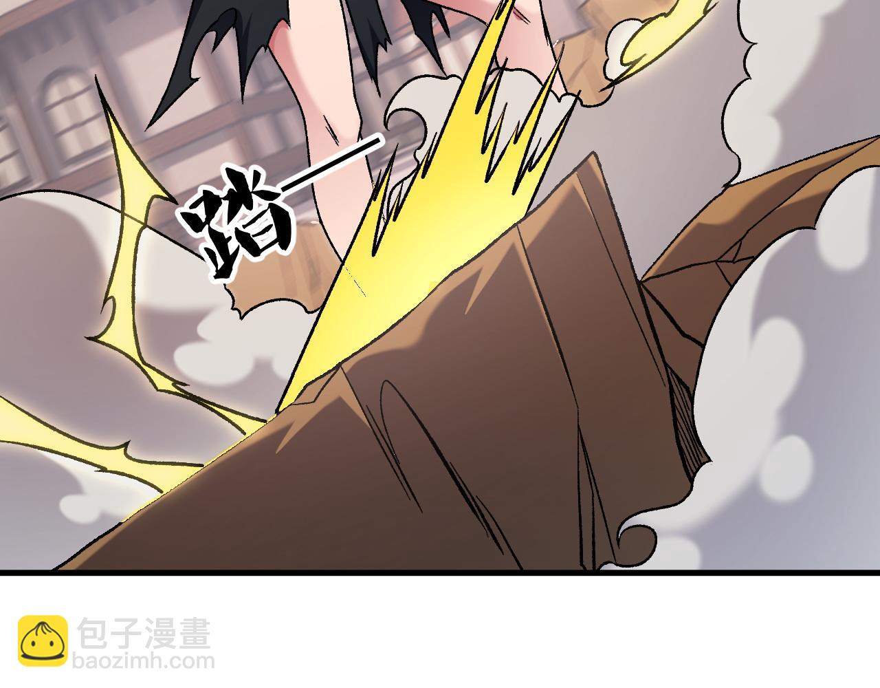 全民轉職：無職的我終結了神明！ - 第147話 萬輪·萬夜輪寂(2/4) - 8