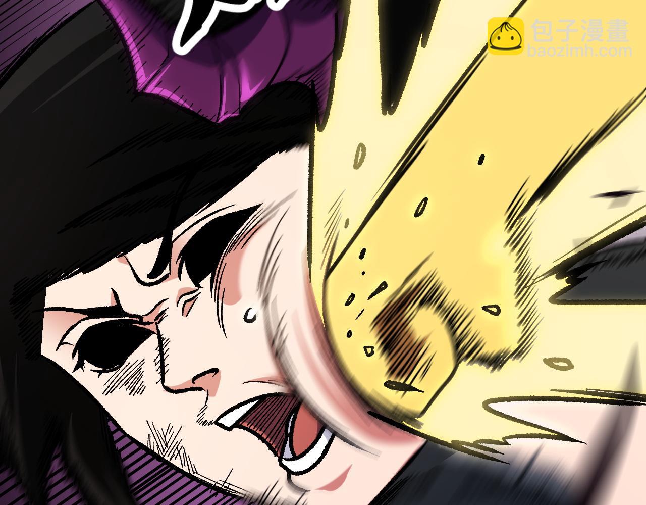 全民轉職：無職的我終結了神明！ - 第147話 萬輪·萬夜輪寂(2/4) - 2