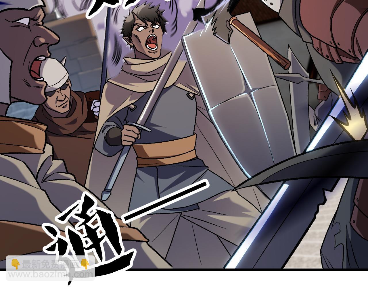 全民轉職：無職的我終結了神明！ - 第147話 萬輪·萬夜輪寂(1/4) - 7