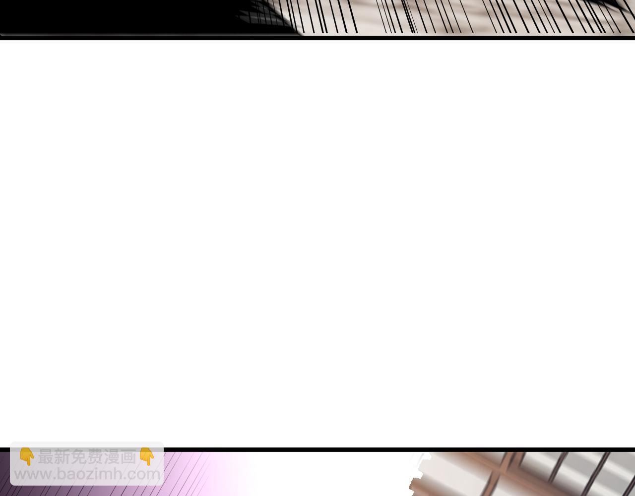 全民轉職：無職的我終結了神明！ - 第147話 萬輪·萬夜輪寂(2/4) - 8