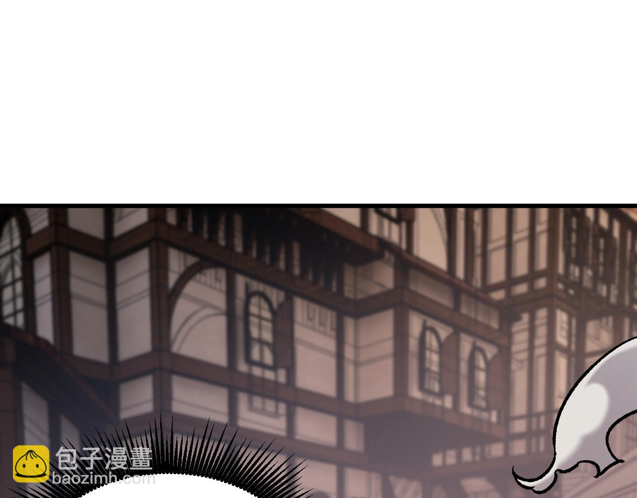 全民轉職：無職的我終結了神明！ - 第147話 萬輪·萬夜輪寂(2/4) - 4