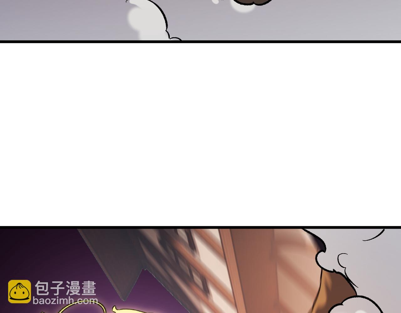 全民轉職：無職的我終結了神明！ - 第147話 萬輪·萬夜輪寂(2/4) - 7