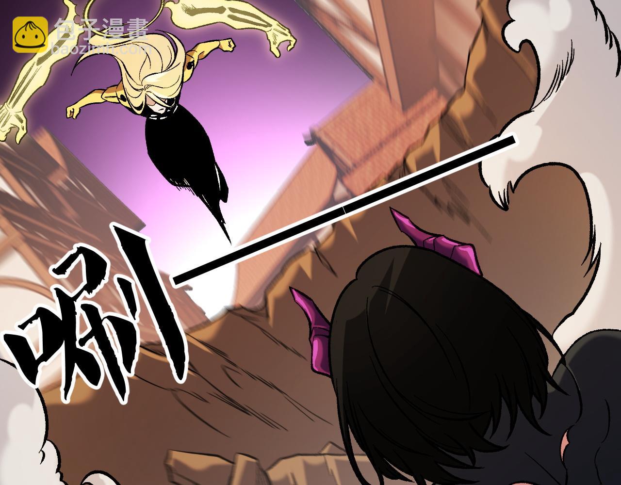 全民轉職：無職的我終結了神明！ - 第147話 萬輪·萬夜輪寂(2/4) - 8