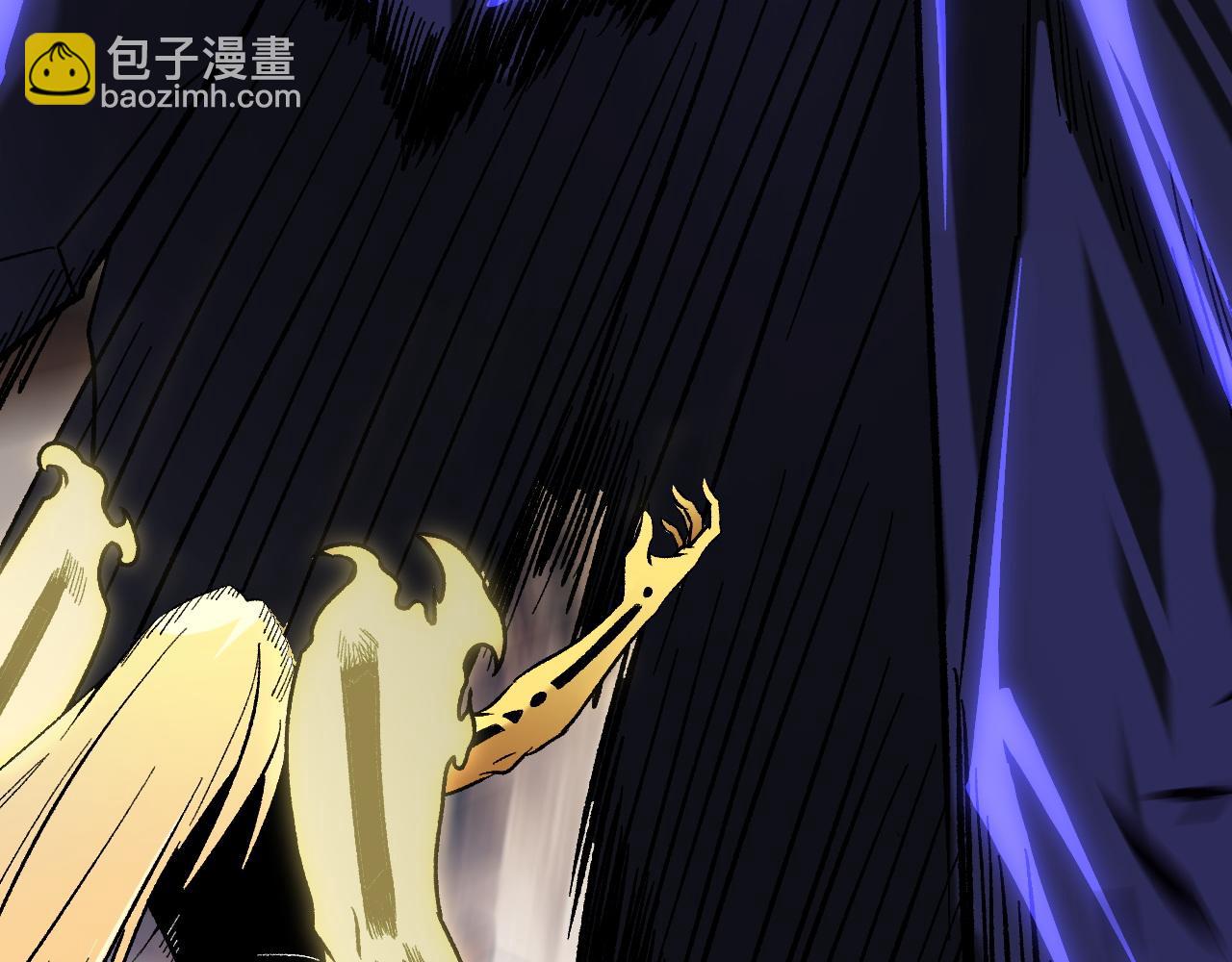 全民轉職：無職的我終結了神明！ - 第147話 萬輪·萬夜輪寂(2/4) - 5