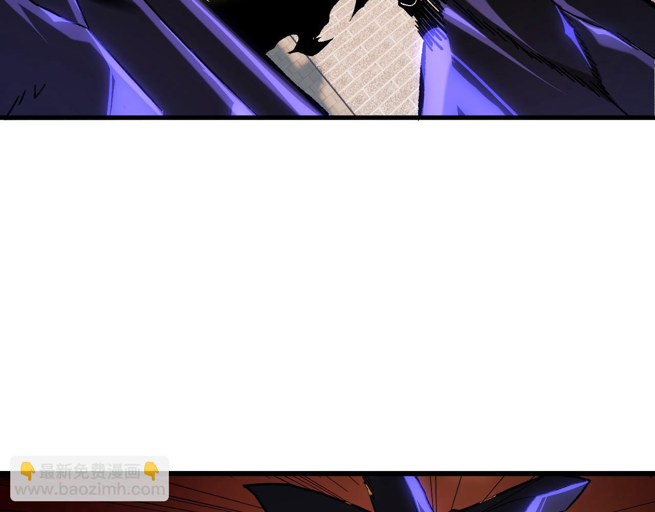 全民轉職：無職的我終結了神明！ - 第147話 萬輪·萬夜輪寂(2/4) - 2