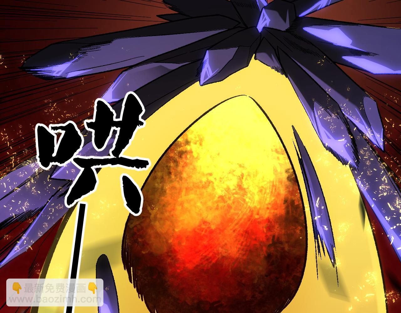 全民轉職：無職的我終結了神明！ - 第147話 萬輪·萬夜輪寂(2/4) - 3