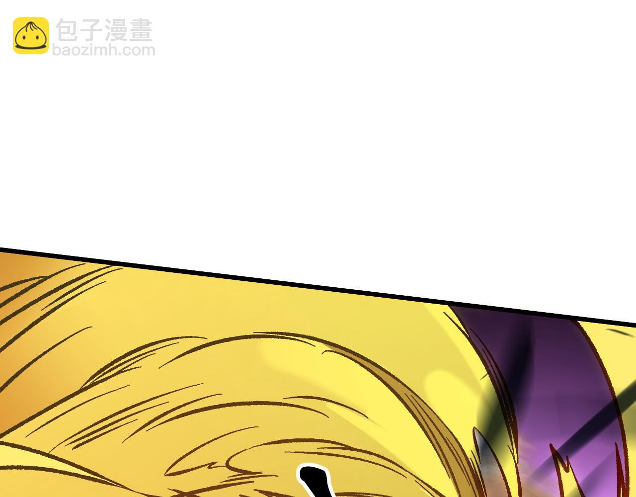 全民轉職：無職的我終結了神明！ - 第147話 萬輪·萬夜輪寂(2/4) - 6