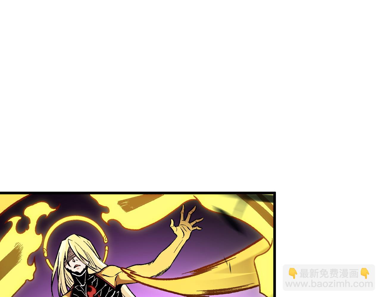 全民轉職：無職的我終結了神明！ - 第147話 萬輪·萬夜輪寂(2/4) - 1