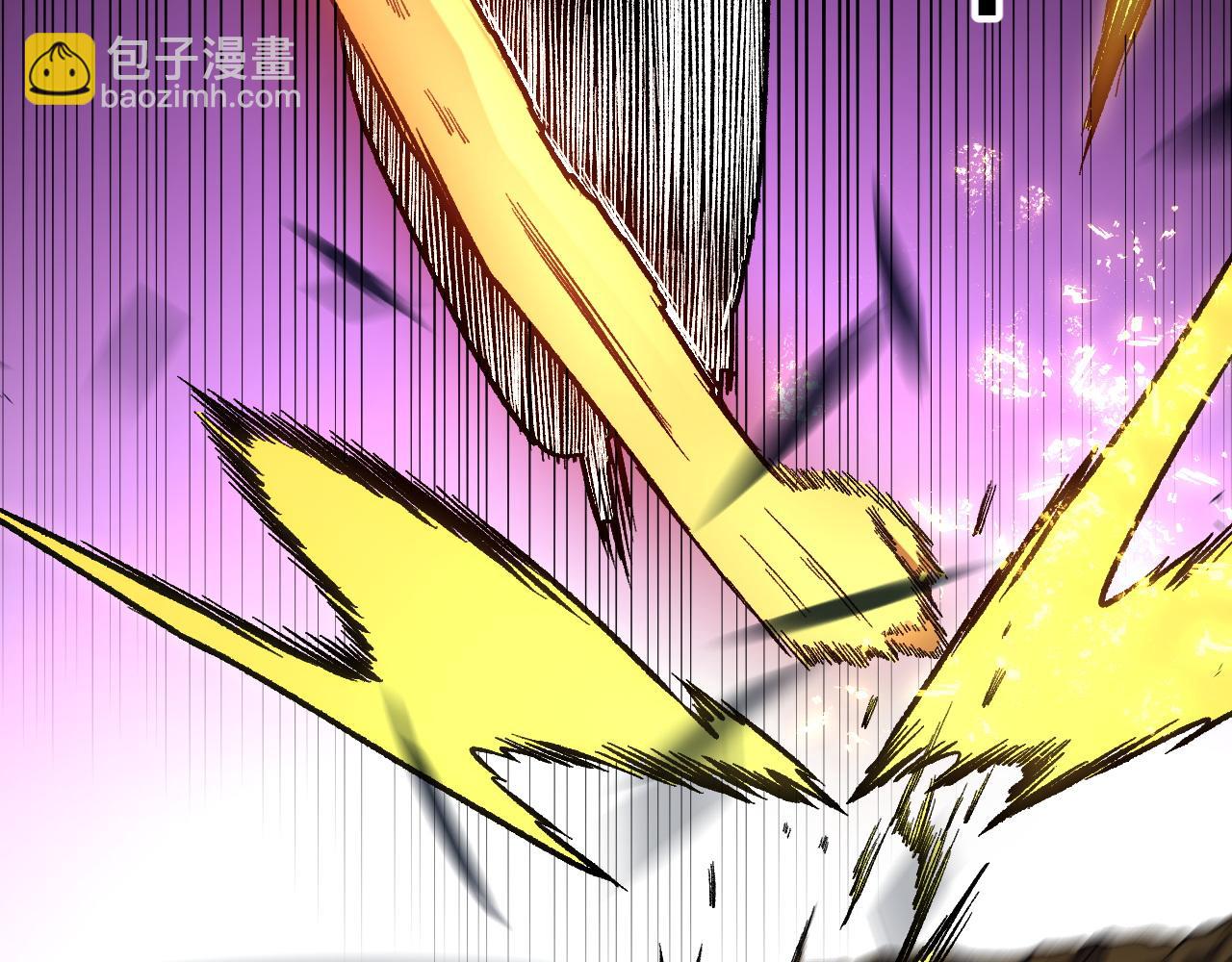 全民轉職：無職的我終結了神明！ - 第147話 萬輪·萬夜輪寂(2/4) - 5