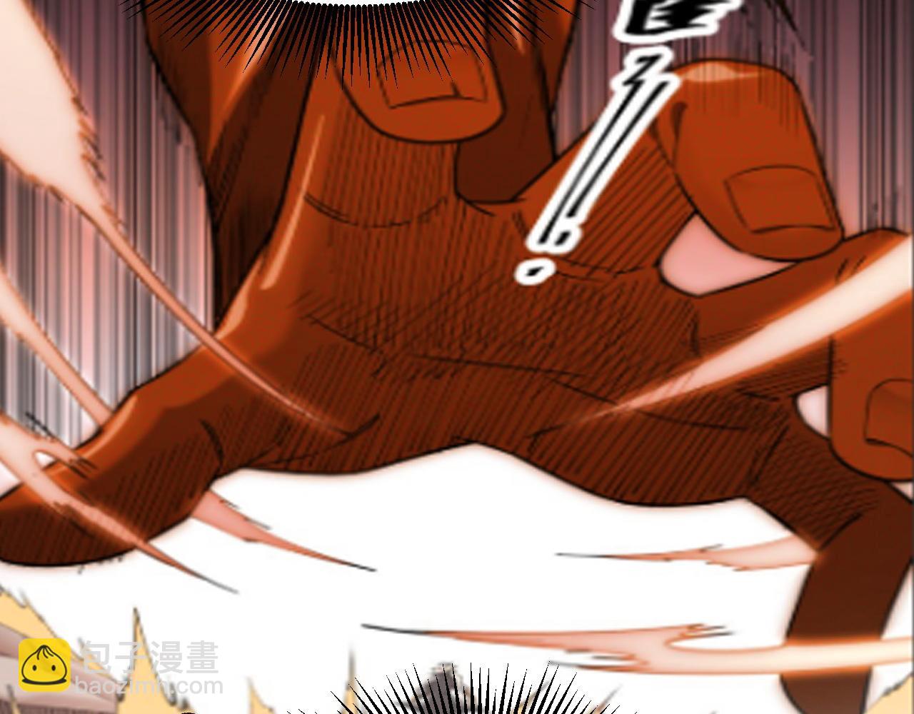 全民轉職：無職的我終結了神明！ - 第149話 敲打與盤問，滅殺姬的屈辱！(3/3) - 3