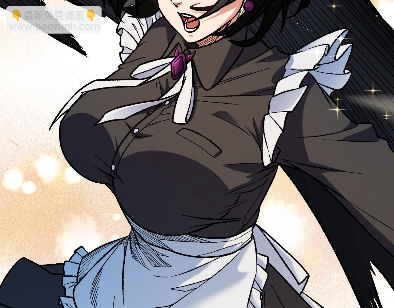 全民轉職：無職的我終結了神明！ - 第149話 敲打與盤問，滅殺姬的屈辱！(3/3) - 4