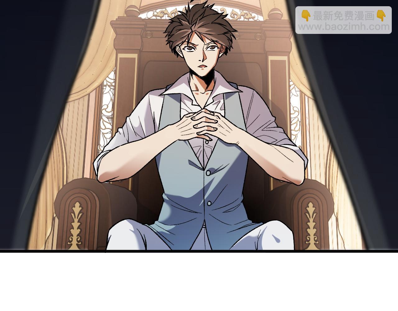 全民轉職：無職的我終結了神明！ - 第149話 敲打與盤問，滅殺姬的屈辱！(3/3) - 5