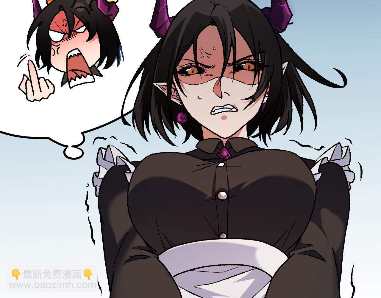 全民轉職：無職的我終結了神明！ - 第149話 敲打與盤問，滅殺姬的屈辱！(3/3) - 1