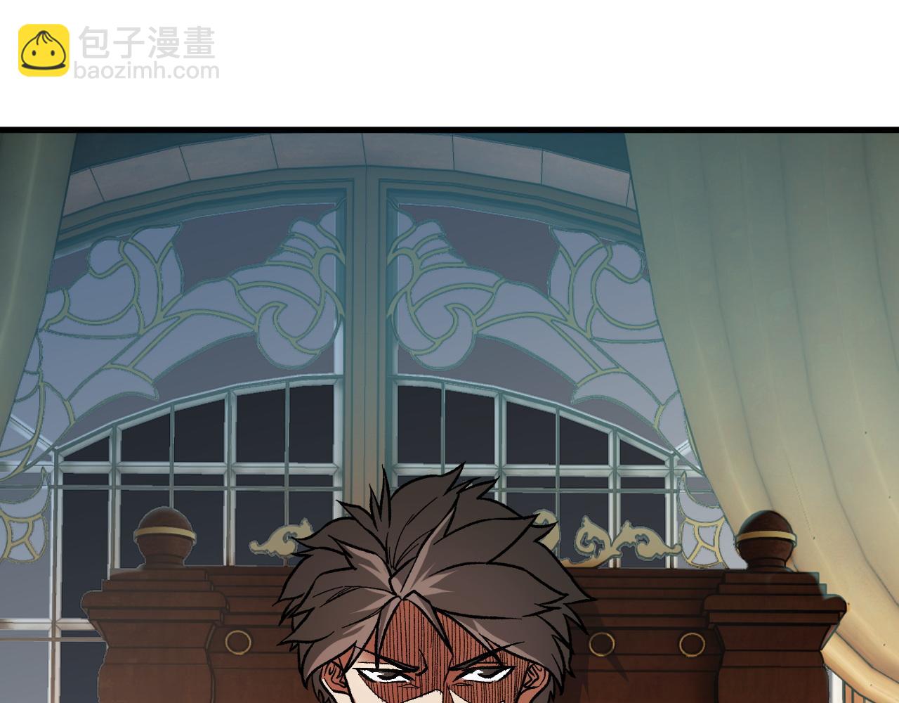 全民轉職：無職的我終結了神明！ - 第149話 敲打與盤問，滅殺姬的屈辱！(3/3) - 4