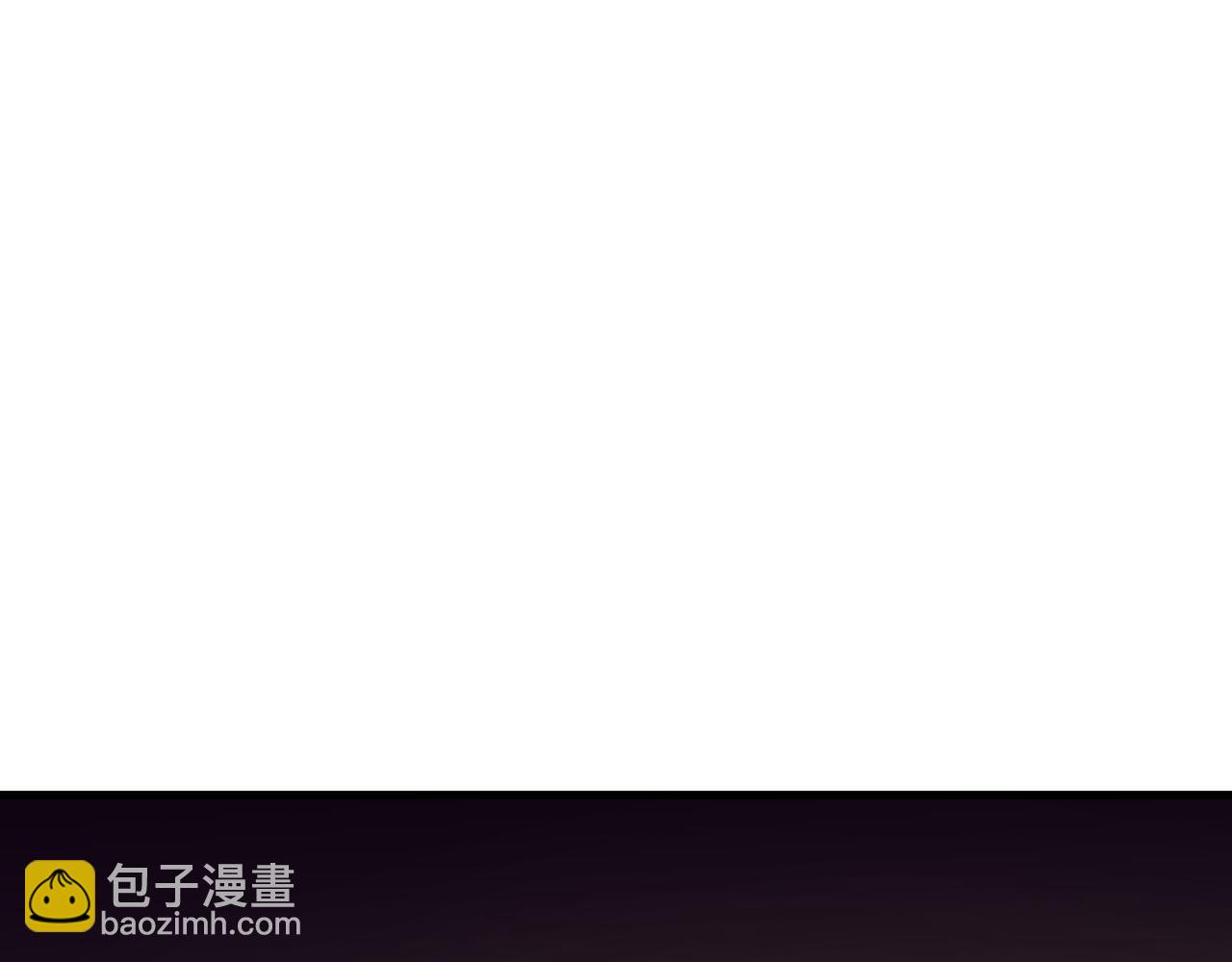 全民轉職：無職的我終結了神明！ - 第149話 敲打與盤問，滅殺姬的屈辱！(1/3) - 5